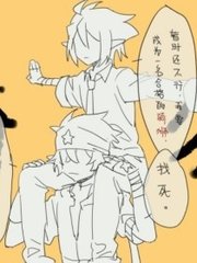 草莓香蕉榴莲丝瓜秋葵绿巨人